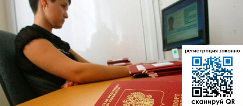 форма 3 в Тимашёвске